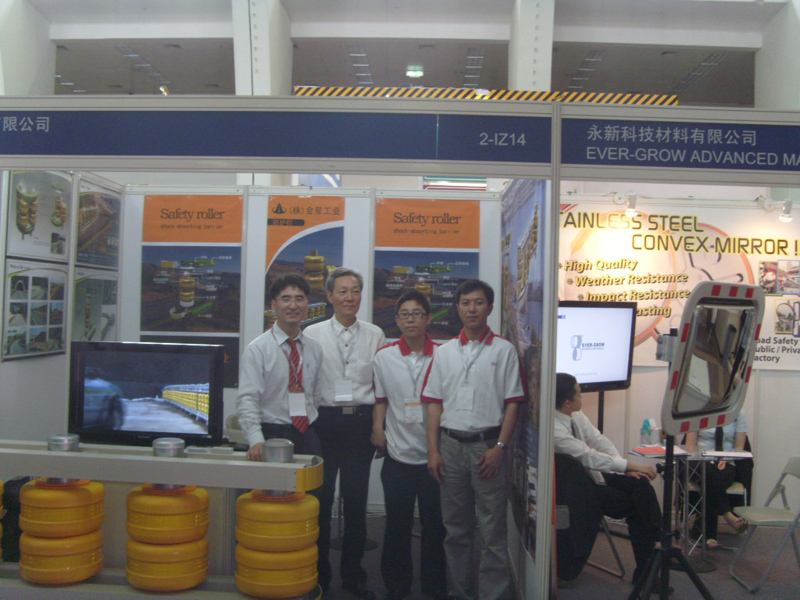 2010 Intertraffic in China 2010 Intertraffic in China