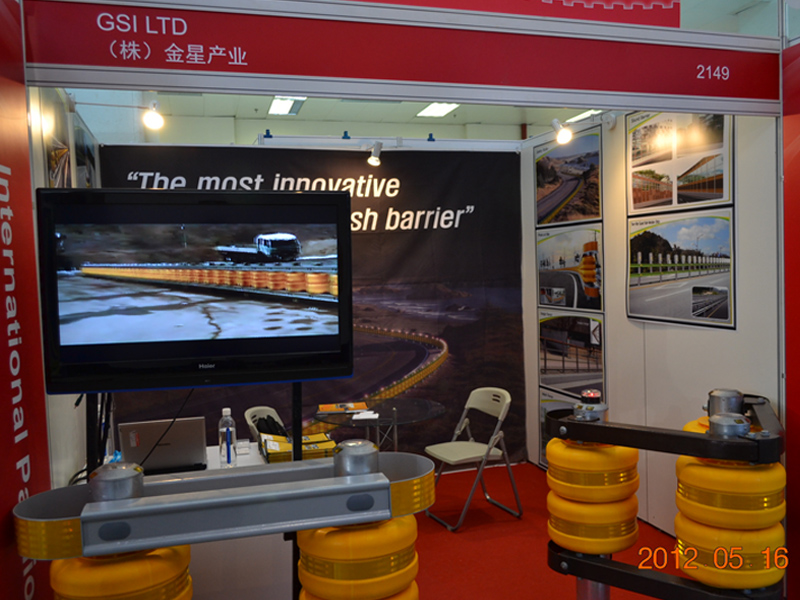 2012 Intertraffic in China 2012 Intertraffic in China