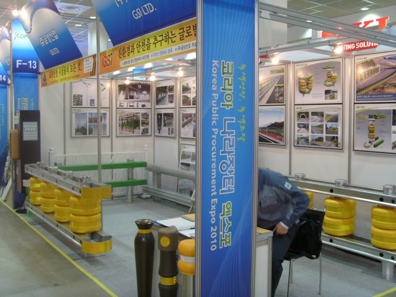 2010 korea Public Procurement Expo