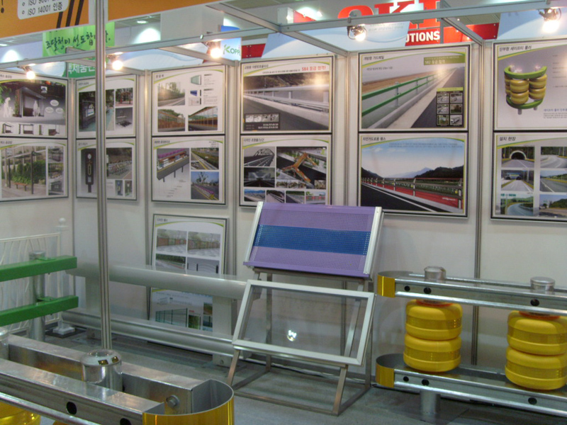 2010 korea Public Procurement Expo