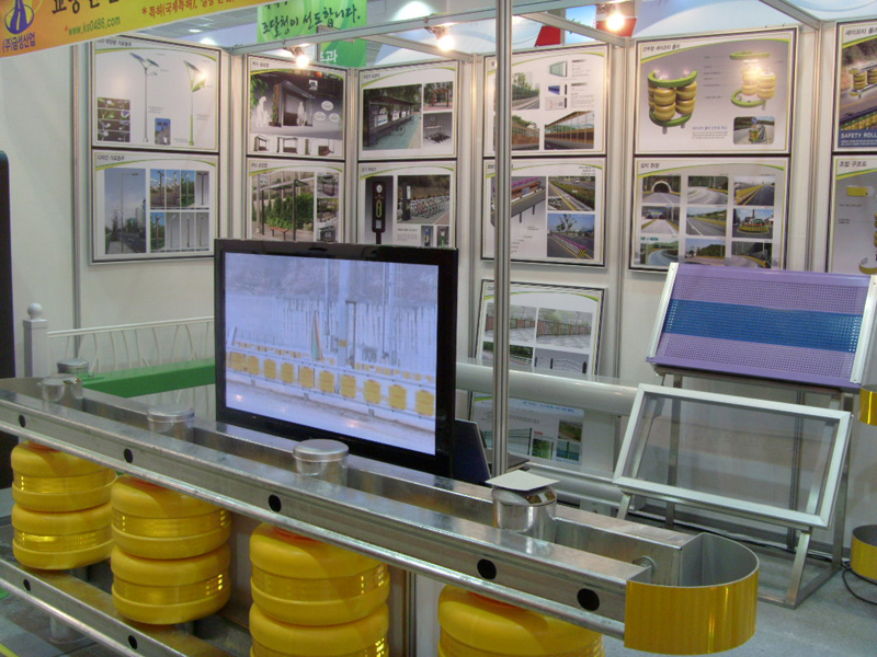 2010 korea Public Procurement Expo