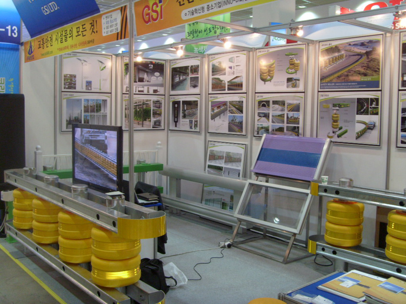 2010 korea Public Procurement Expo