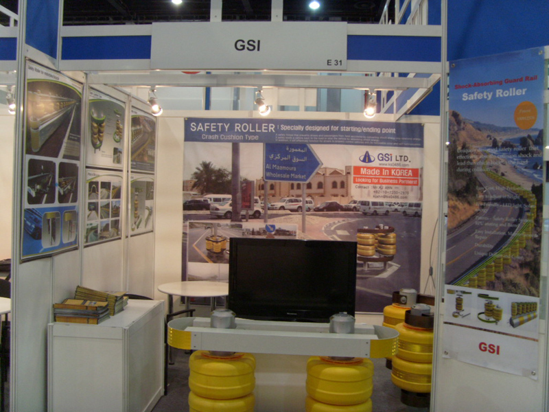 2010 Abu Dhabi in U.A.E