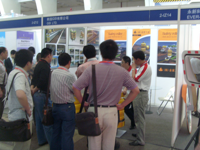 2010 Intertraffic in China 2010 Intertraffic in China