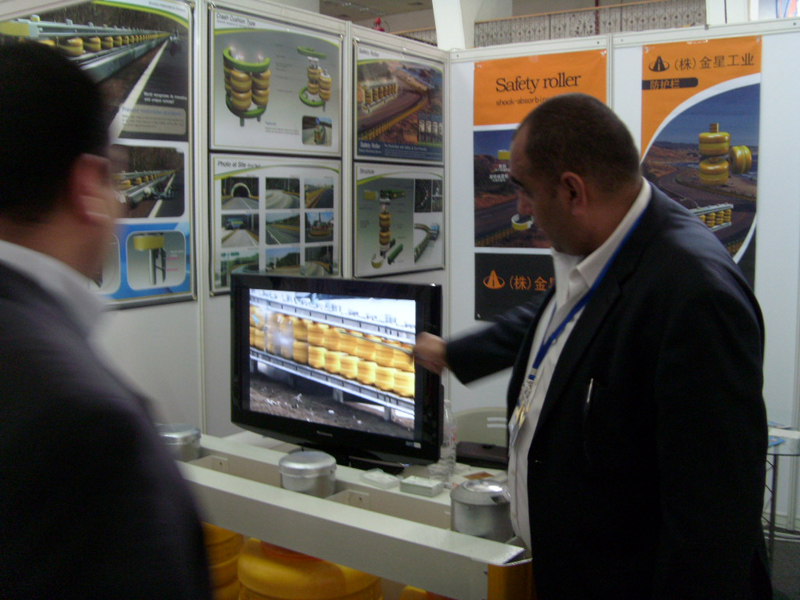 2010 Intertraffic in China 2010 Intertraffic in China