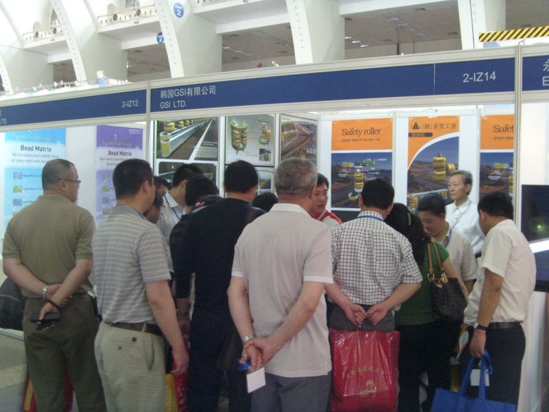 2010 Intertraffic in China 2010 Intertraffic in China