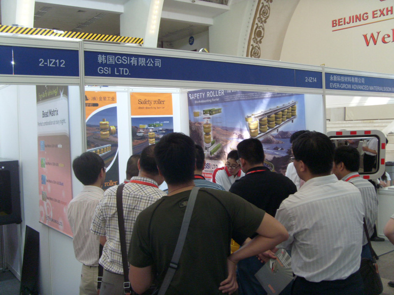 2010 Intertraffic in China 2010 Intertraffic in China