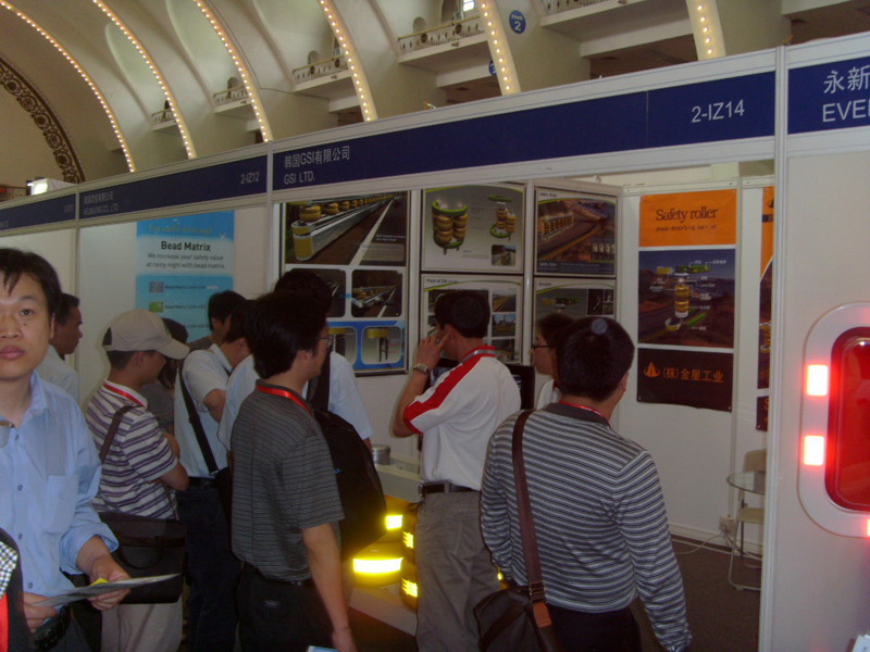 2010 Intertraffic in China 2010 Intertraffic in China