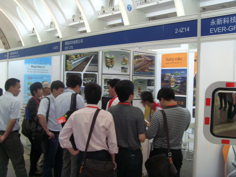 2010 Intertraffic in China 2010 Intertraffic in China