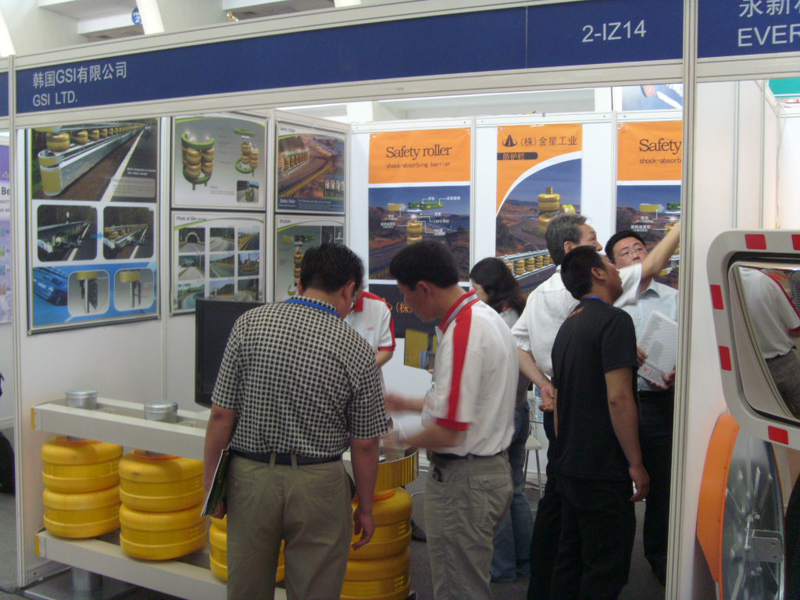 2010 Intertraffic in China 2010 Intertraffic in China