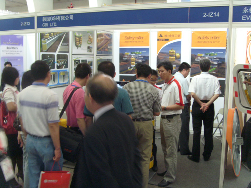 2010 Intertraffic in China 2010 Intertraffic in China