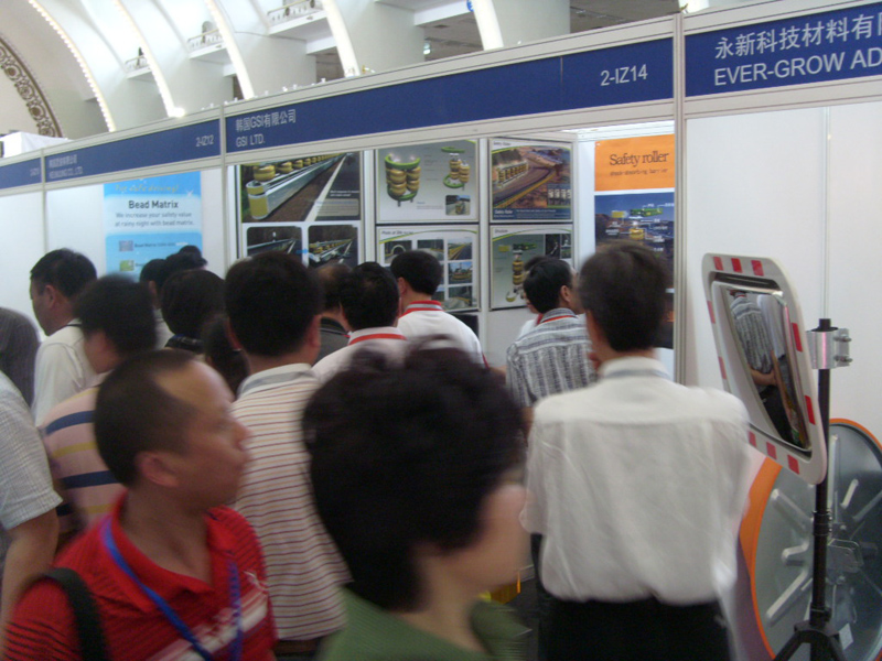 2010 Intertraffic in China 2010 Intertraffic in China