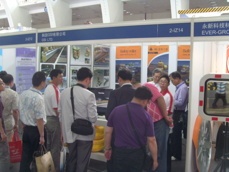 2010 Intertraffic in China 2010 Intertraffic in China