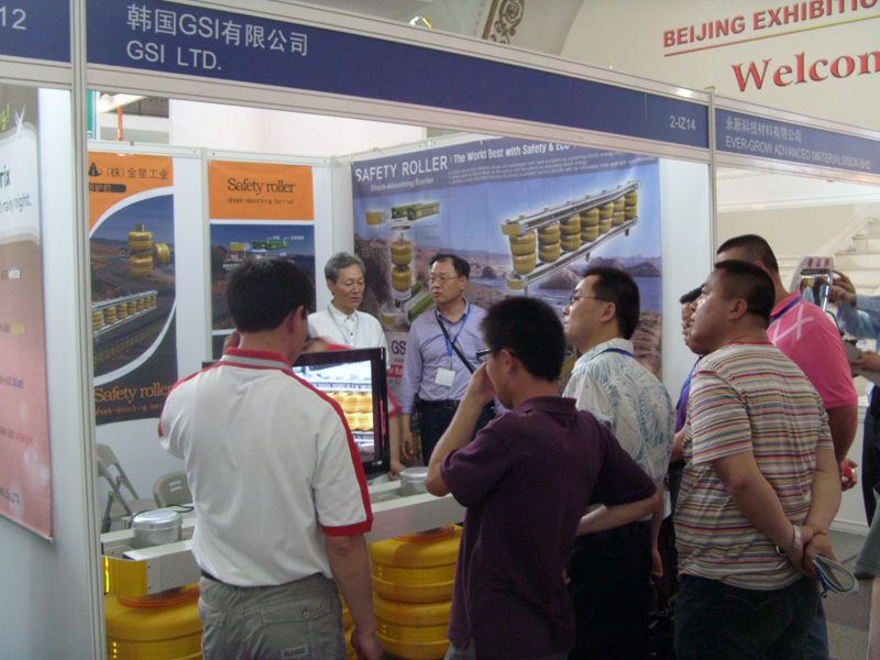 2010 Intertraffic in China 2010 Intertraffic in China