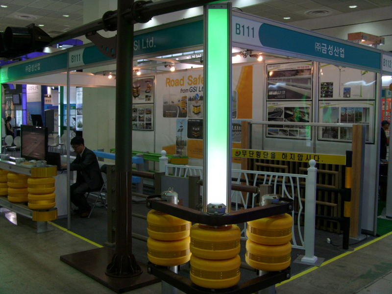 2011 Korea 2011 Korea