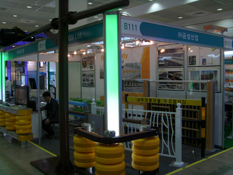 2011 Korea 2011 Korea