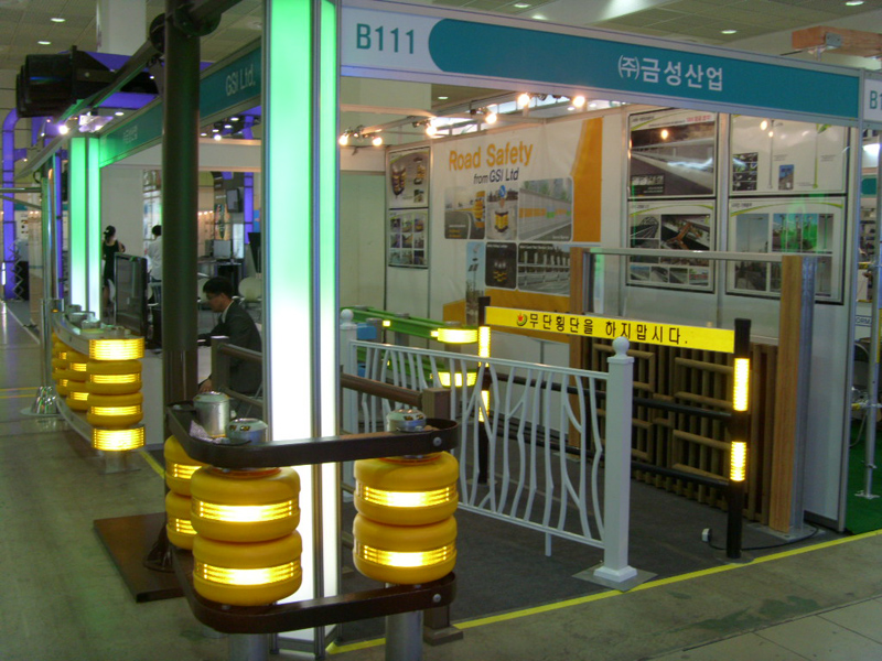 2011 Korea 2011 Korea