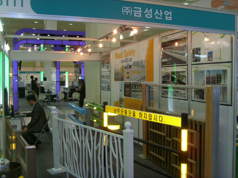 2011 Korea 2011 Korea