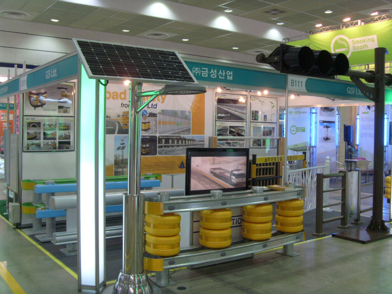 2011 Korea 2011 Korea
