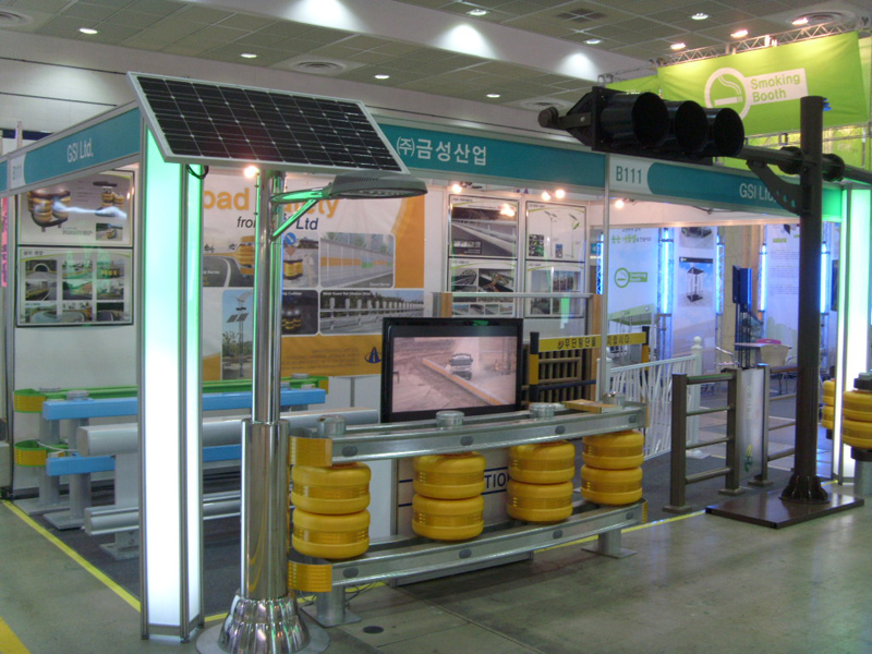 2011 Korea 2011 Korea