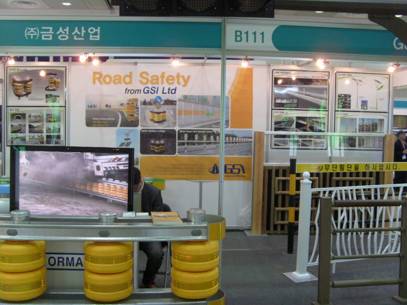 2011 Korea 2011 Korea