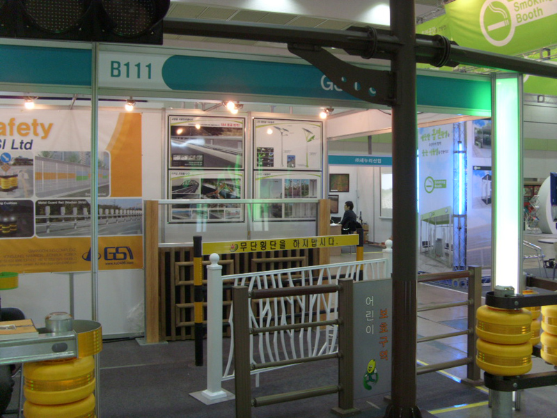 2011 Korea 2011 Korea